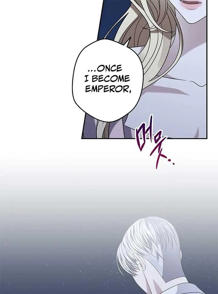 Addiction Chapter 53 page 8 - 