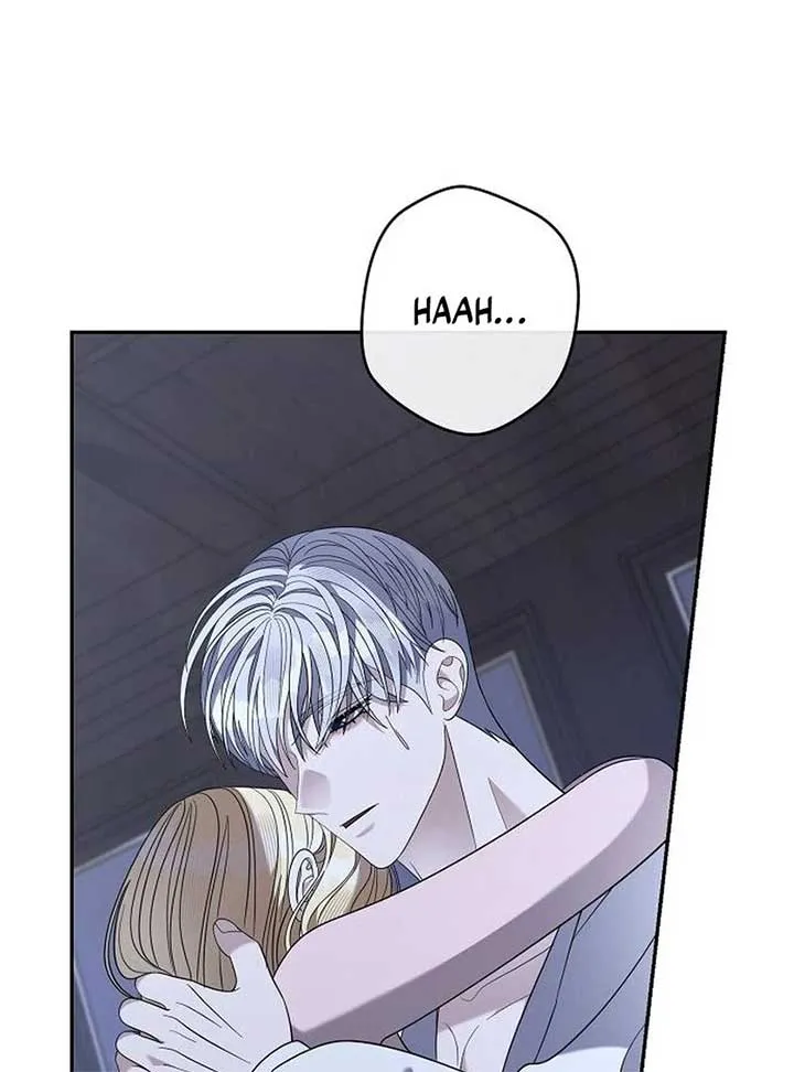 Addiction Chapter 53 page 74 - 