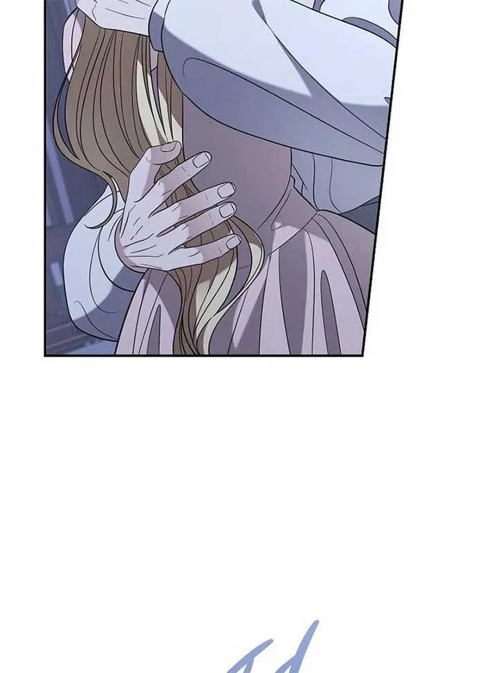 Addiction Chapter 53 page 75 - 