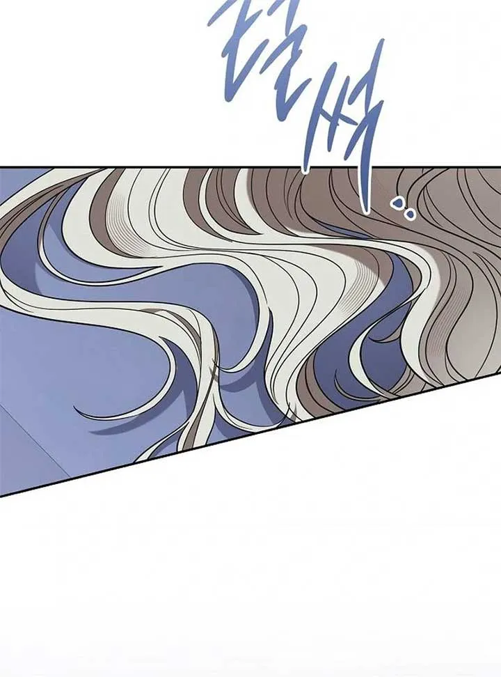 Addiction Chapter 53 page 76 - 