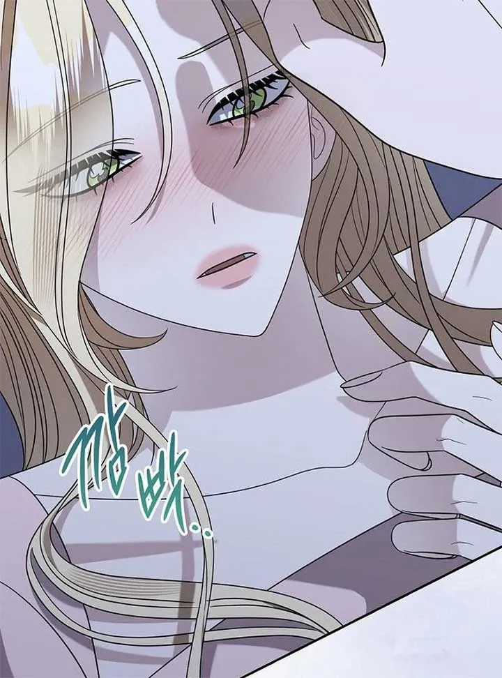 Addiction Chapter 53 page 80 - 
