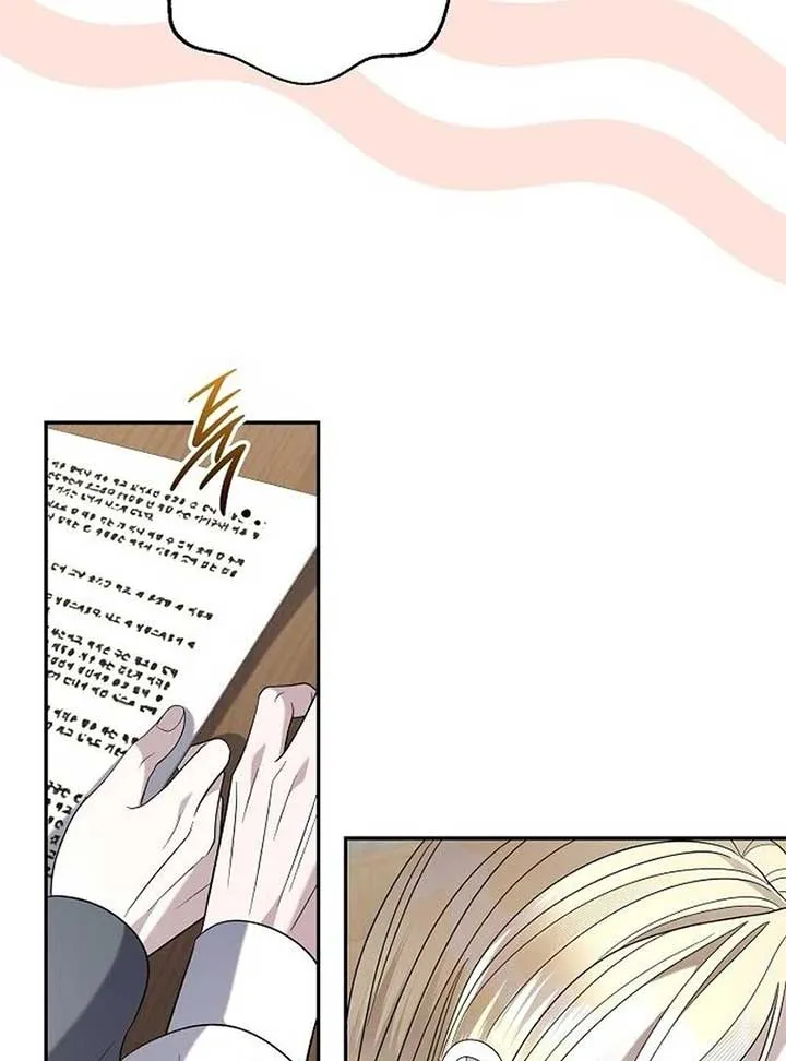 Addiction Chapter 54 page 11 - 