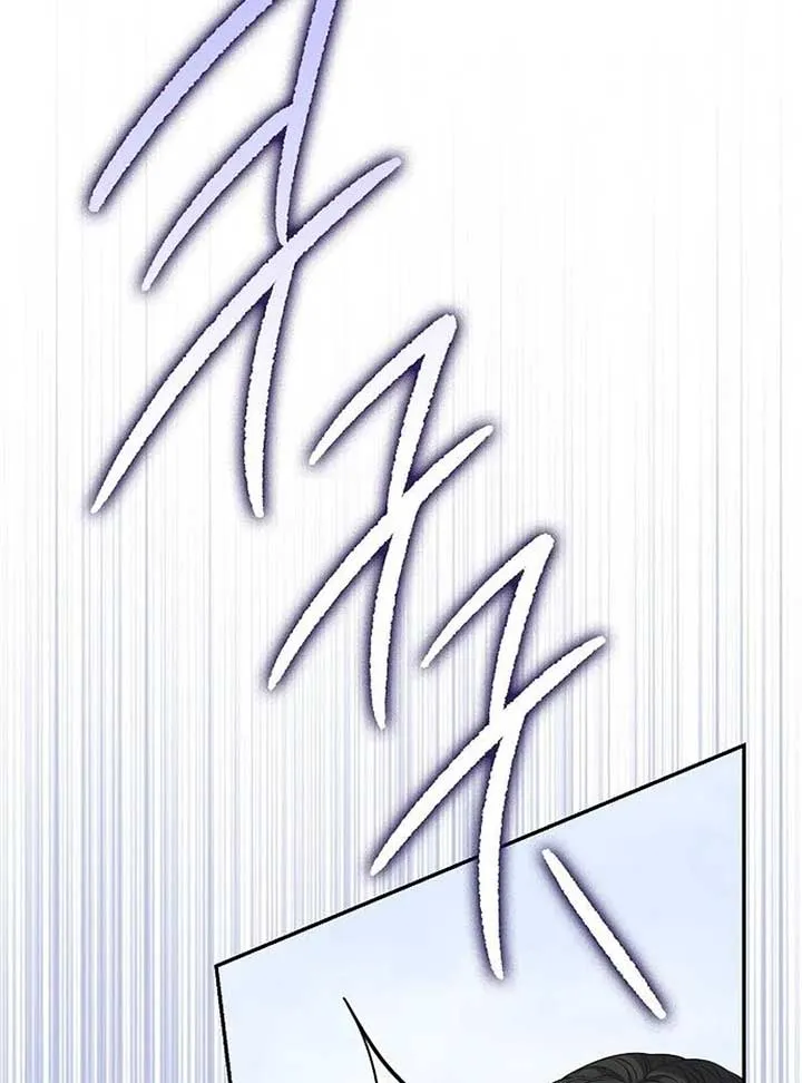 Addiction Chapter 54 page 109 - 