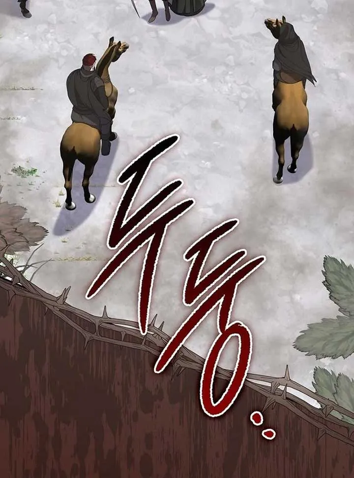 Addiction Chapter 54 page 116 - 