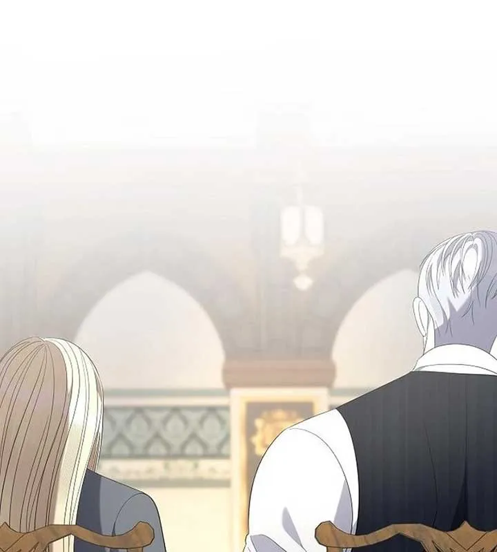 Addiction Chapter 54 page 13 - 