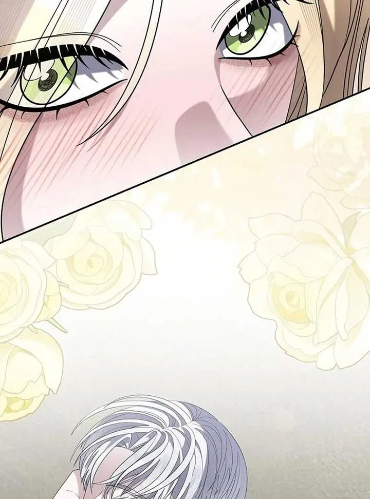 Addiction Chapter 54 page 16 - 