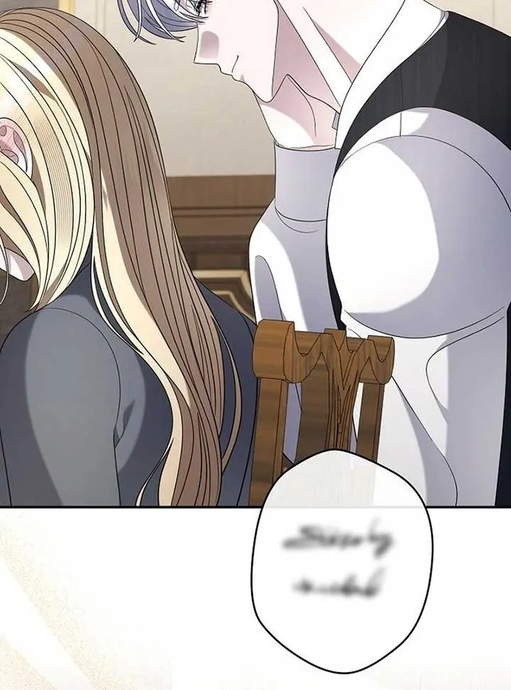Addiction Chapter 54 page 21 - 