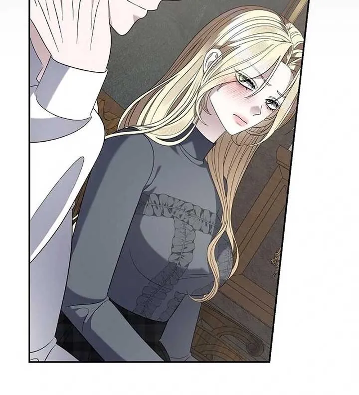 Addiction Chapter 54 page 27 - 