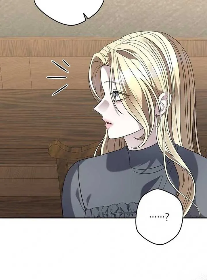 Addiction Chapter 54 page 30 - 