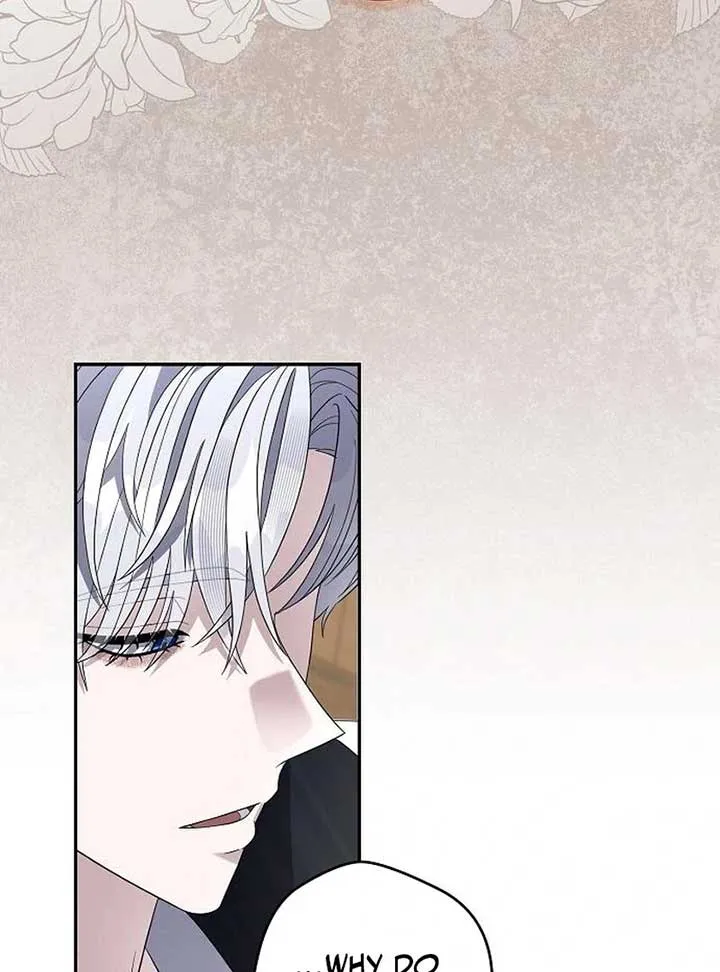 Addiction Chapter 54 page 53 - 