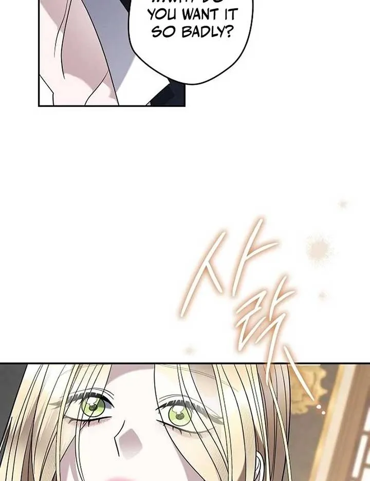 Addiction Chapter 54 page 54 - 