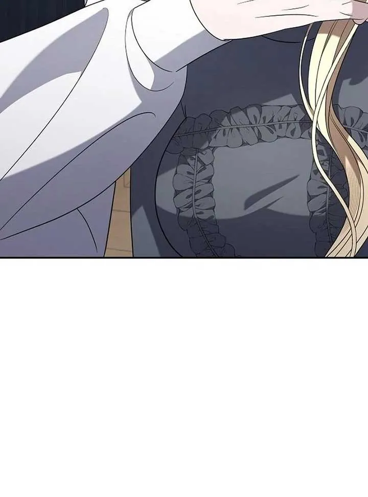 Addiction Chapter 54 page 57 - 