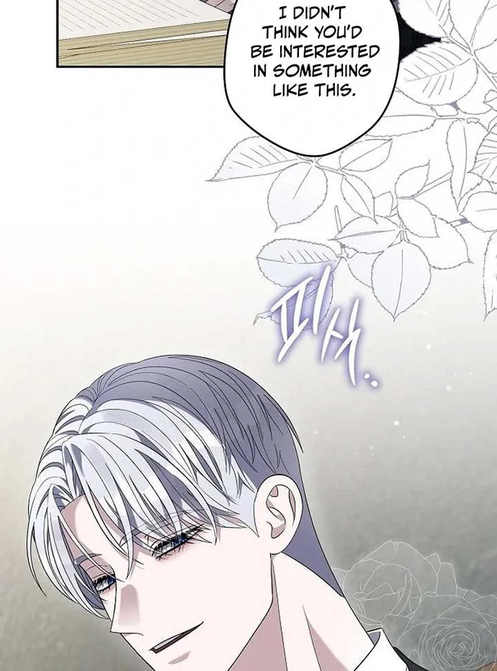 Addiction Chapter 54 page 7 - 