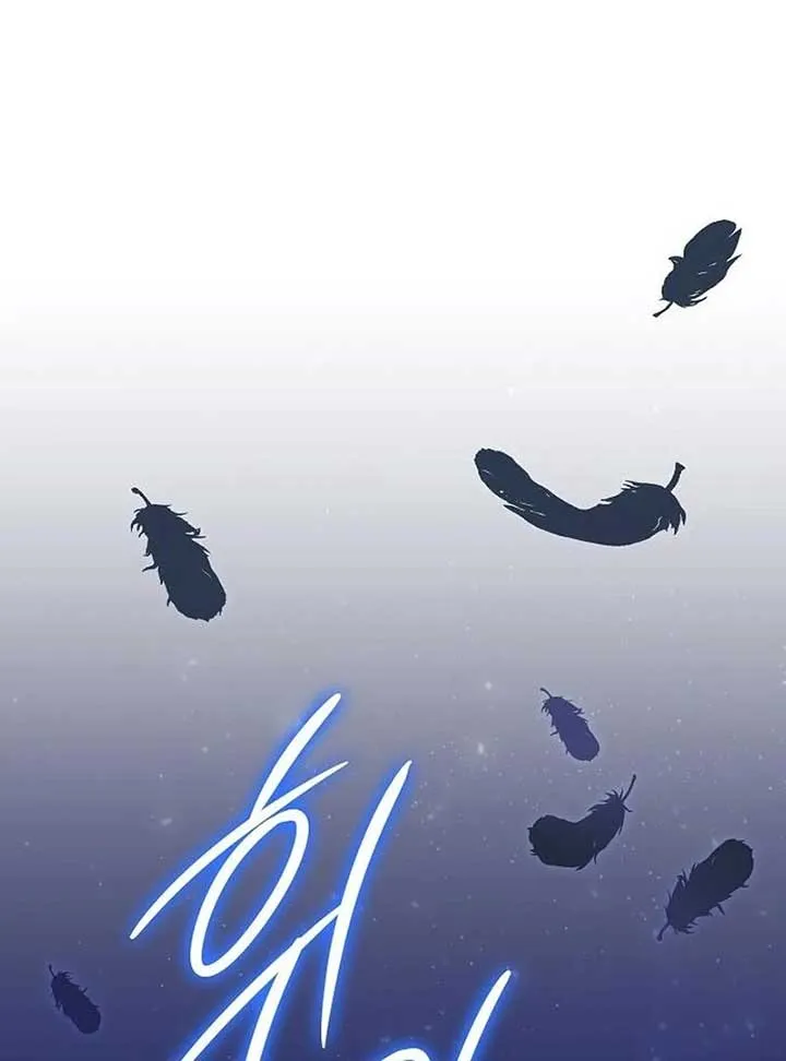 Addiction Chapter 54 page 67 - 