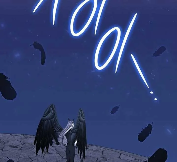 Addiction Chapter 54 page 68 - 