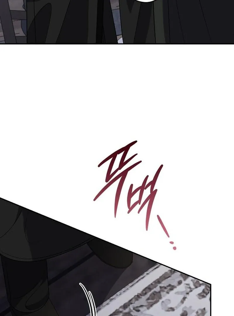 Addiction Chapter 55 page 101 - 