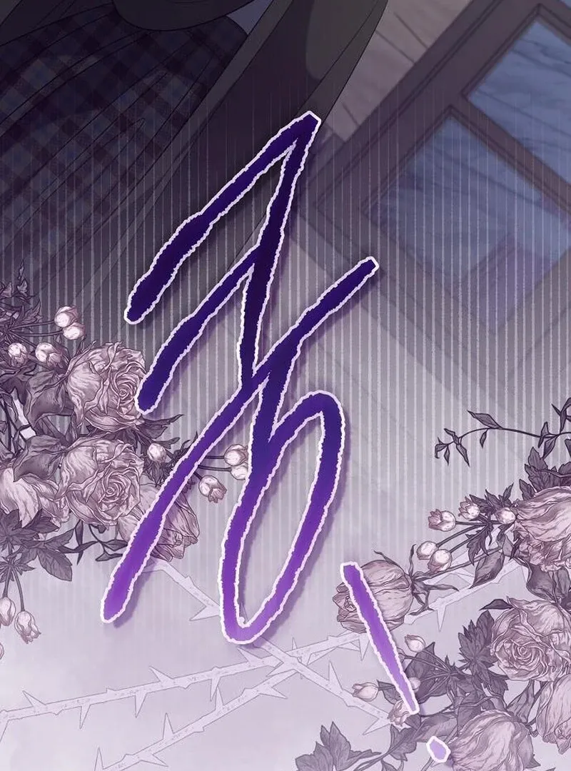 Addiction Chapter 55 page 113 - 