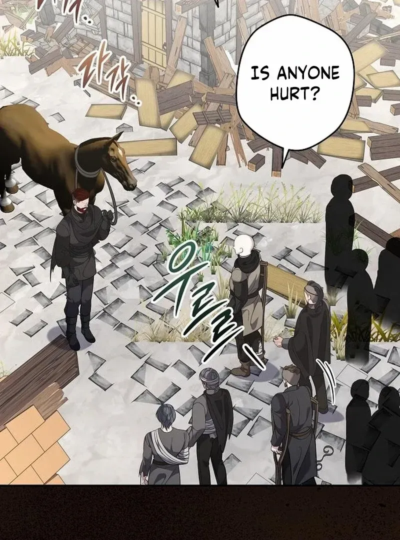 Addiction Chapter 55 page 17 - 