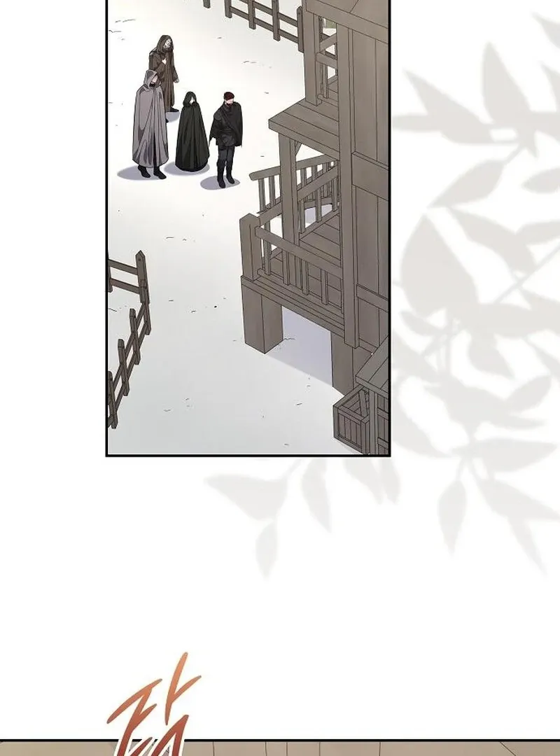 Addiction Chapter 55 page 23 - 