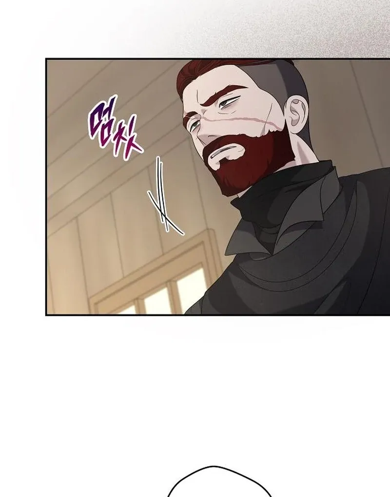 Addiction Chapter 55 page 67 - 