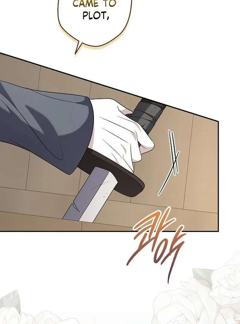 Addiction Chapter 55 page 71 - 