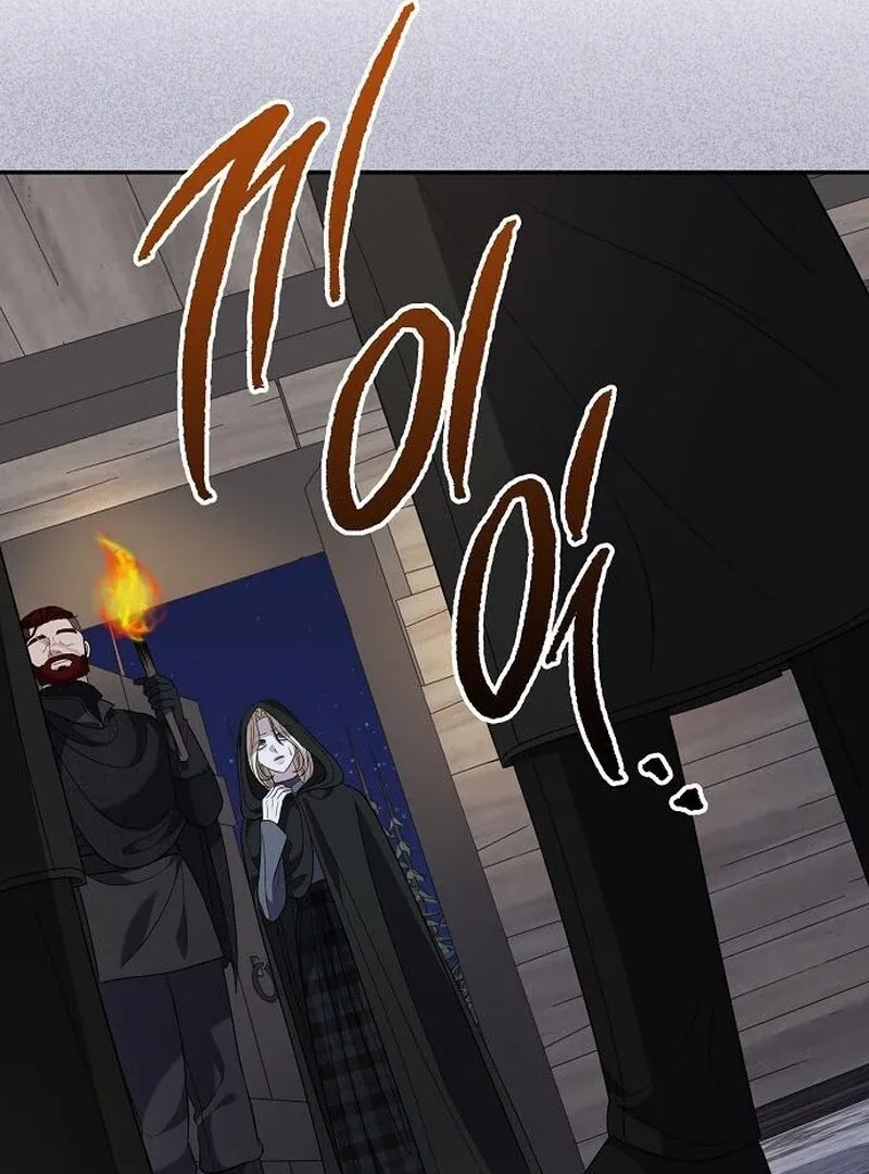 Addiction Chapter 55 page 95 - 