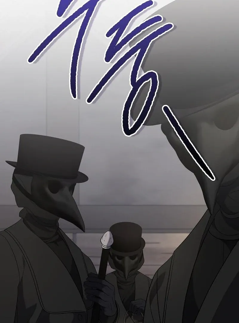 Addiction Chapter 55 page 97 - 