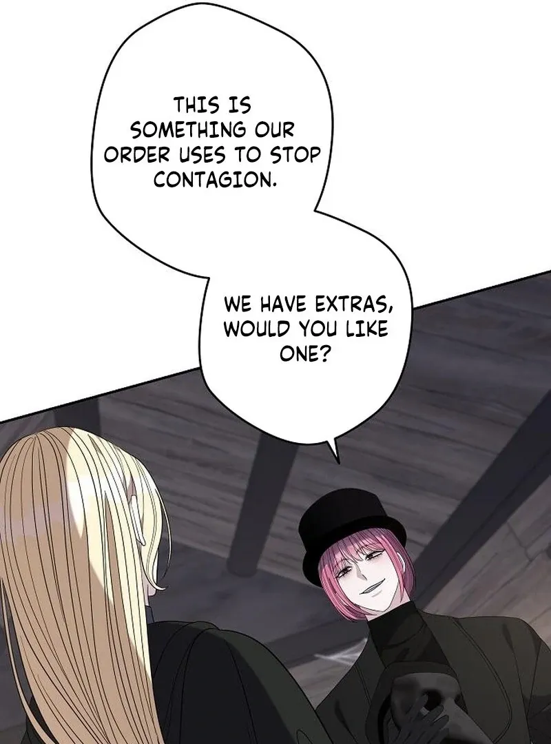Addiction Chapter 56 page 15 - 