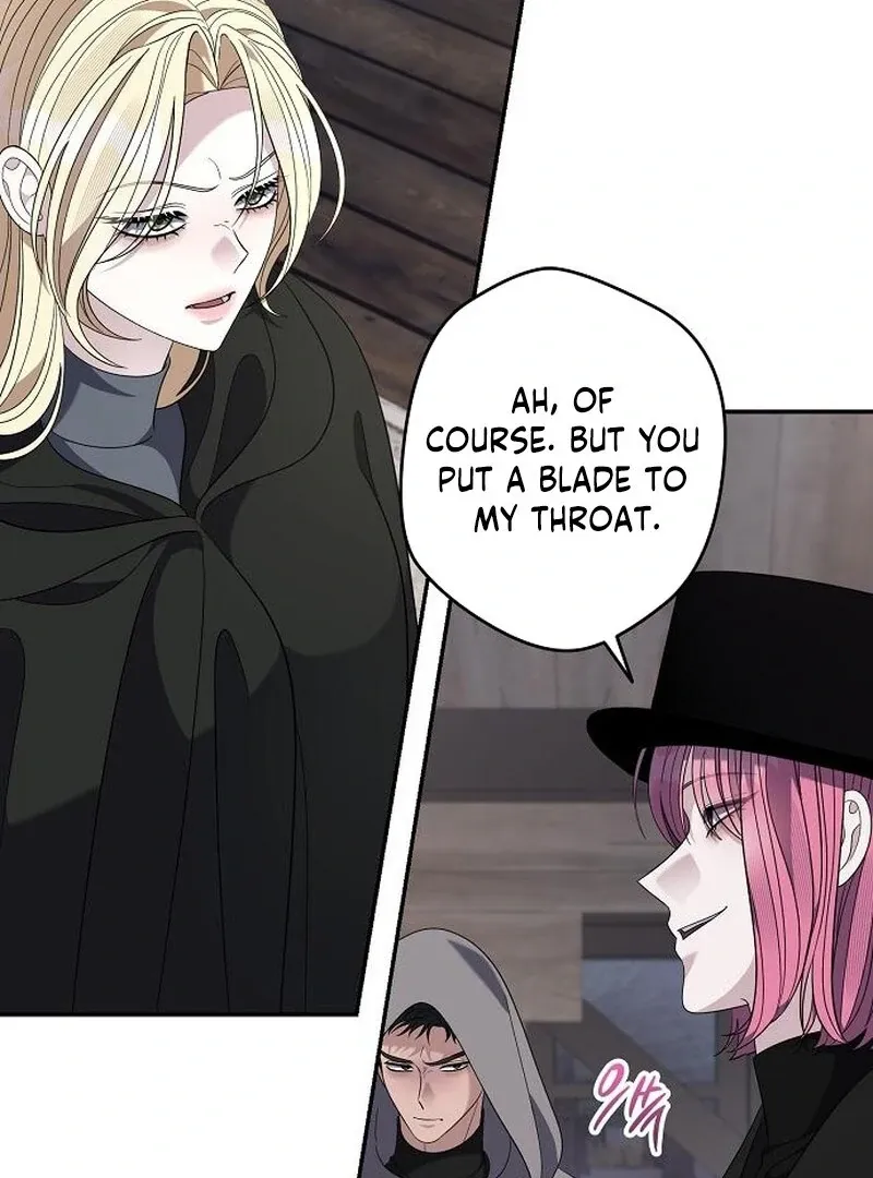 Addiction Chapter 56 page 17 - 