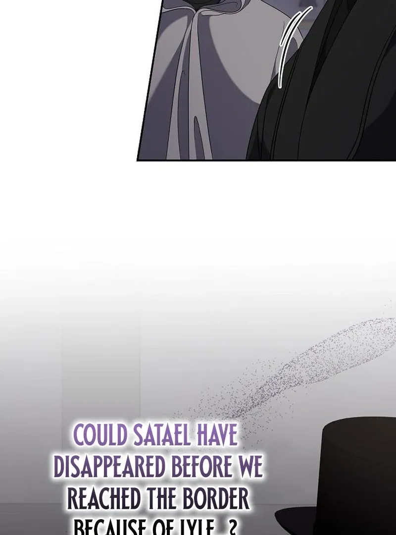 Addiction Chapter 56 page 18 - 