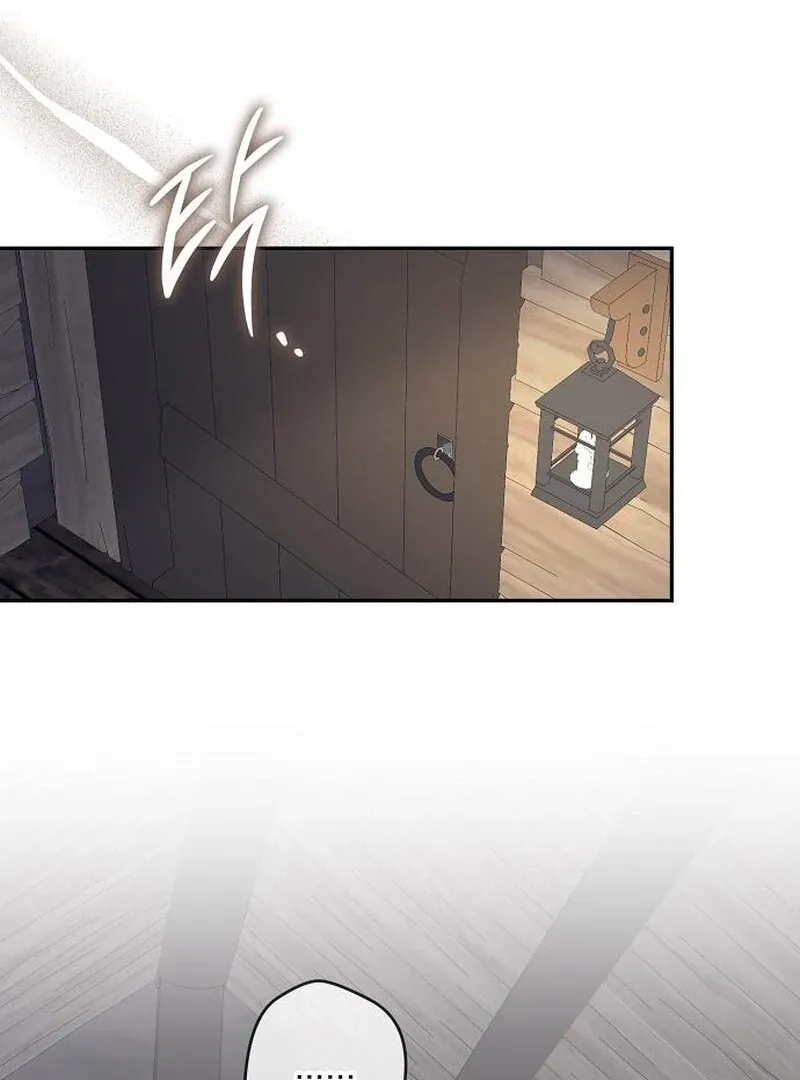 Addiction Chapter 56 page 26 - 