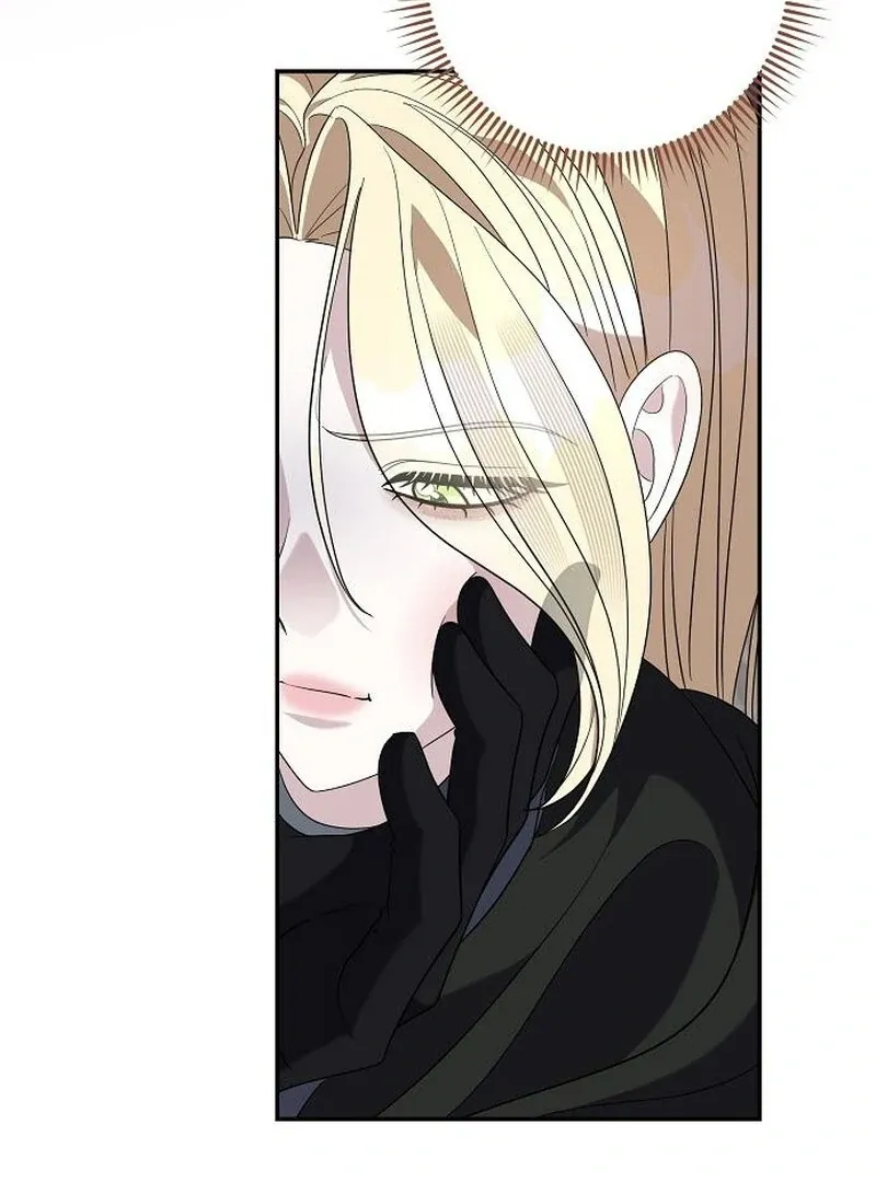 Addiction Chapter 56 page 57 - 
