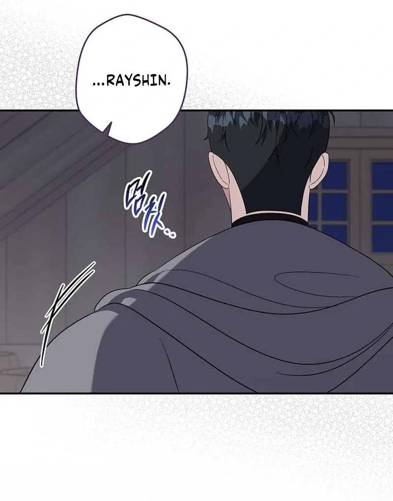 Addiction Chapter 56 page 97 - 