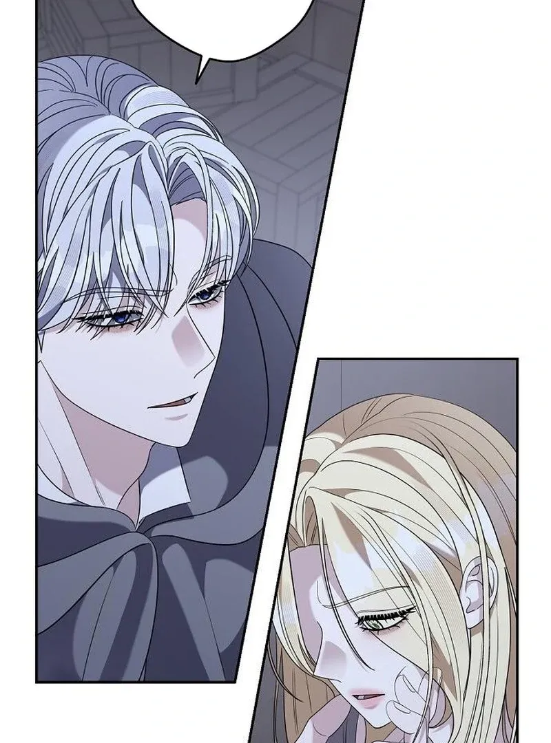 Addiction Chapter 57 page 11 - 
