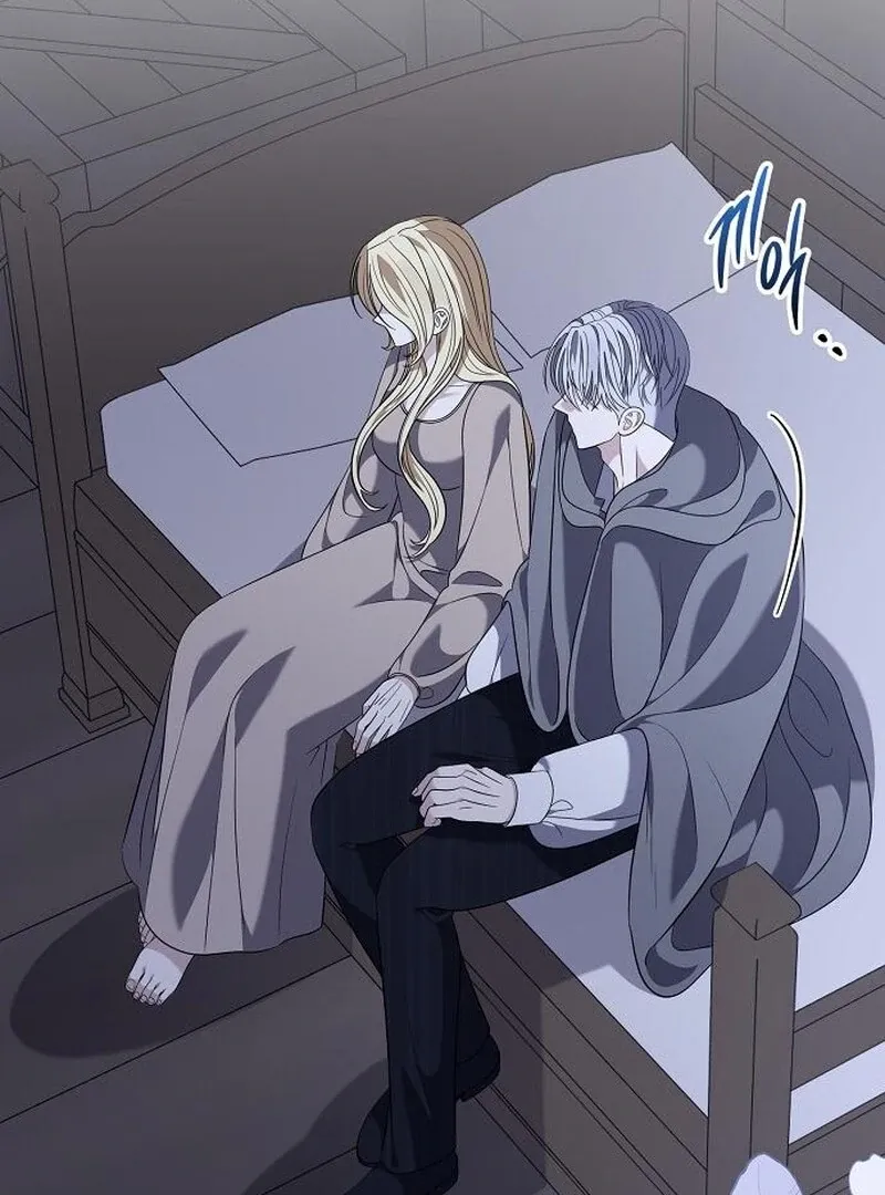 Addiction Chapter 57 page 15 - 