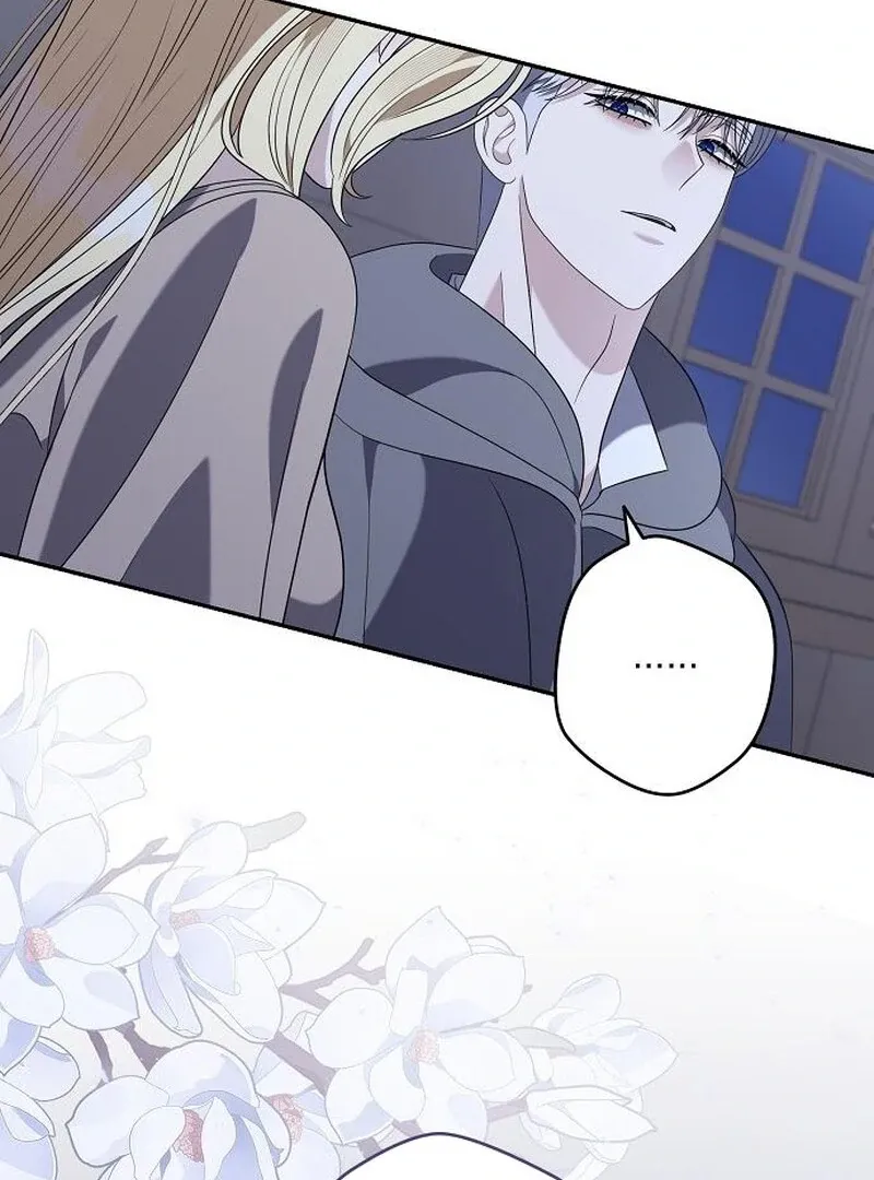 Addiction Chapter 57 page 18 - 