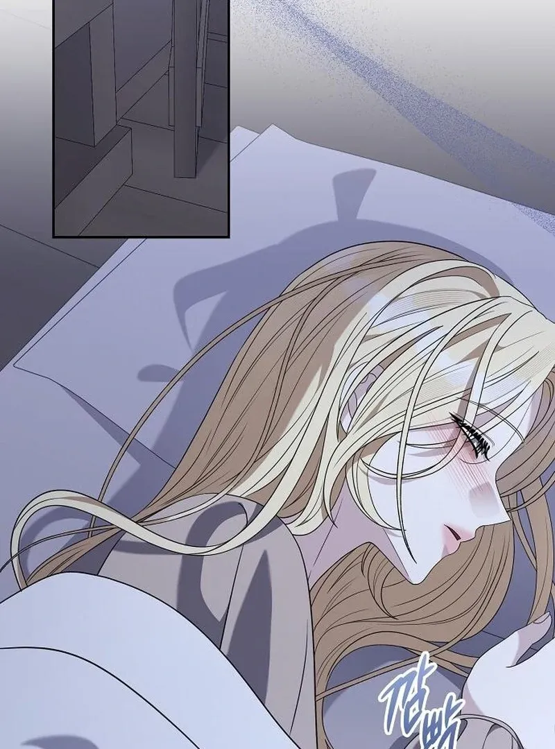 Addiction Chapter 57 page 3 - 