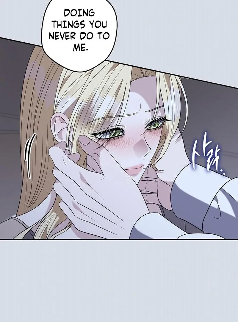 Addiction Chapter 57 page 29 - 