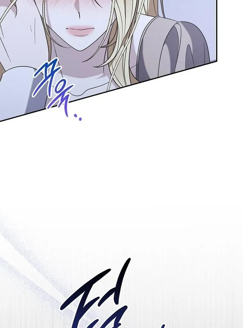 Addiction Chapter 57 page 35 - 