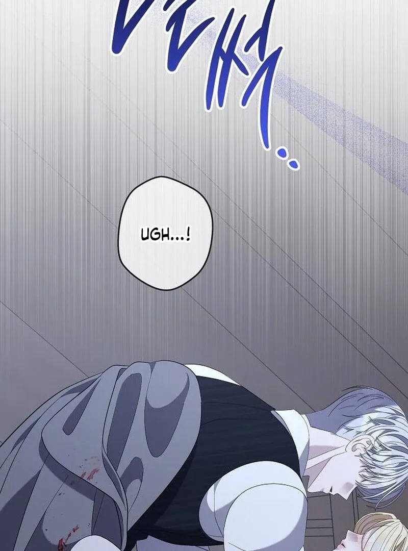 Addiction Chapter 57 page 36 - 