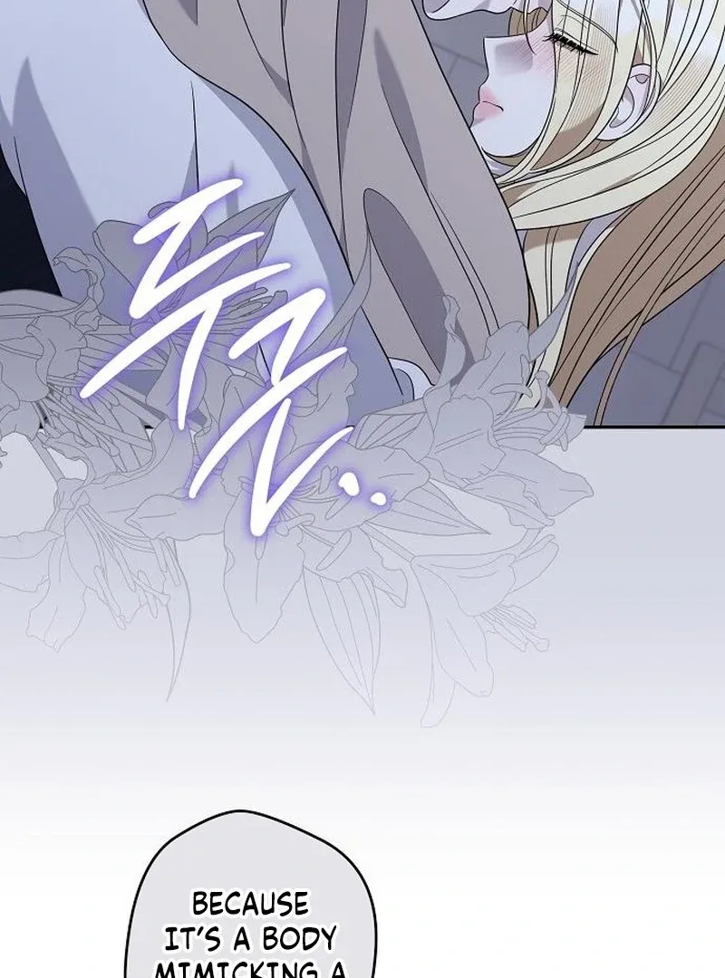 Addiction Chapter 57 page 44 - 