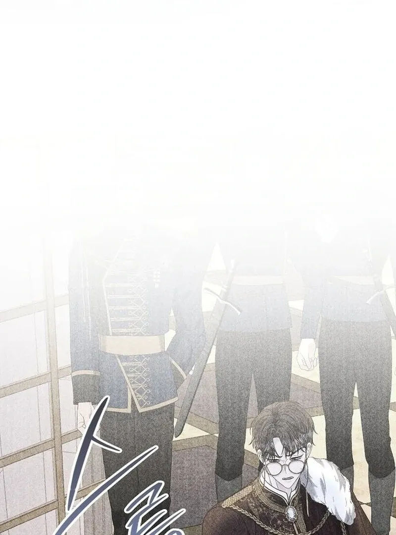 Addiction Chapter 57 page 48 - 