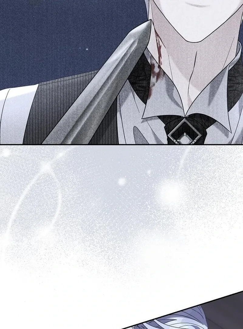 Addiction Chapter 57 page 51 - 