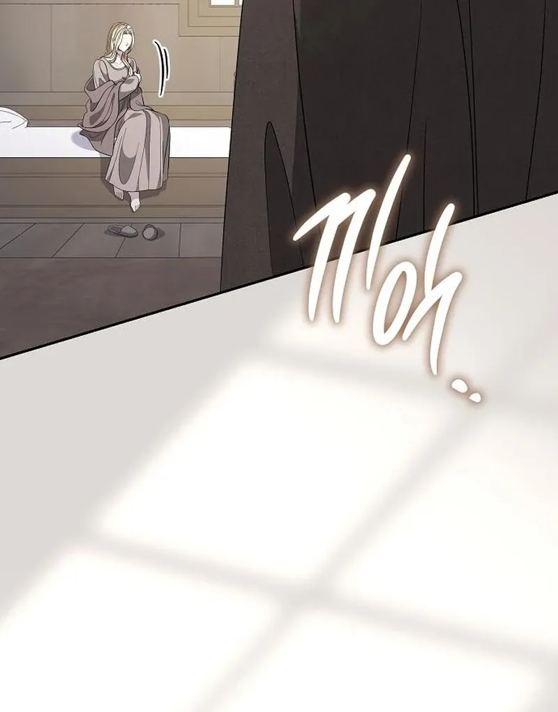 Addiction Chapter 57 page 82 - 