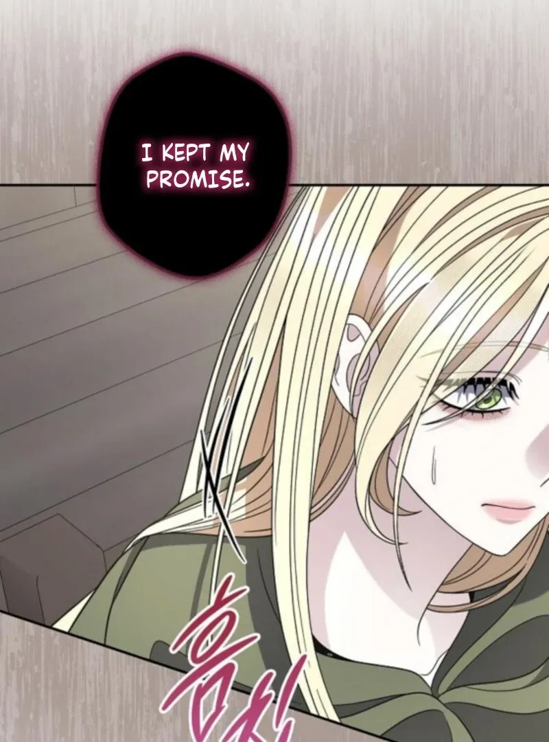 Addiction Chapter 58 page 16 - 
