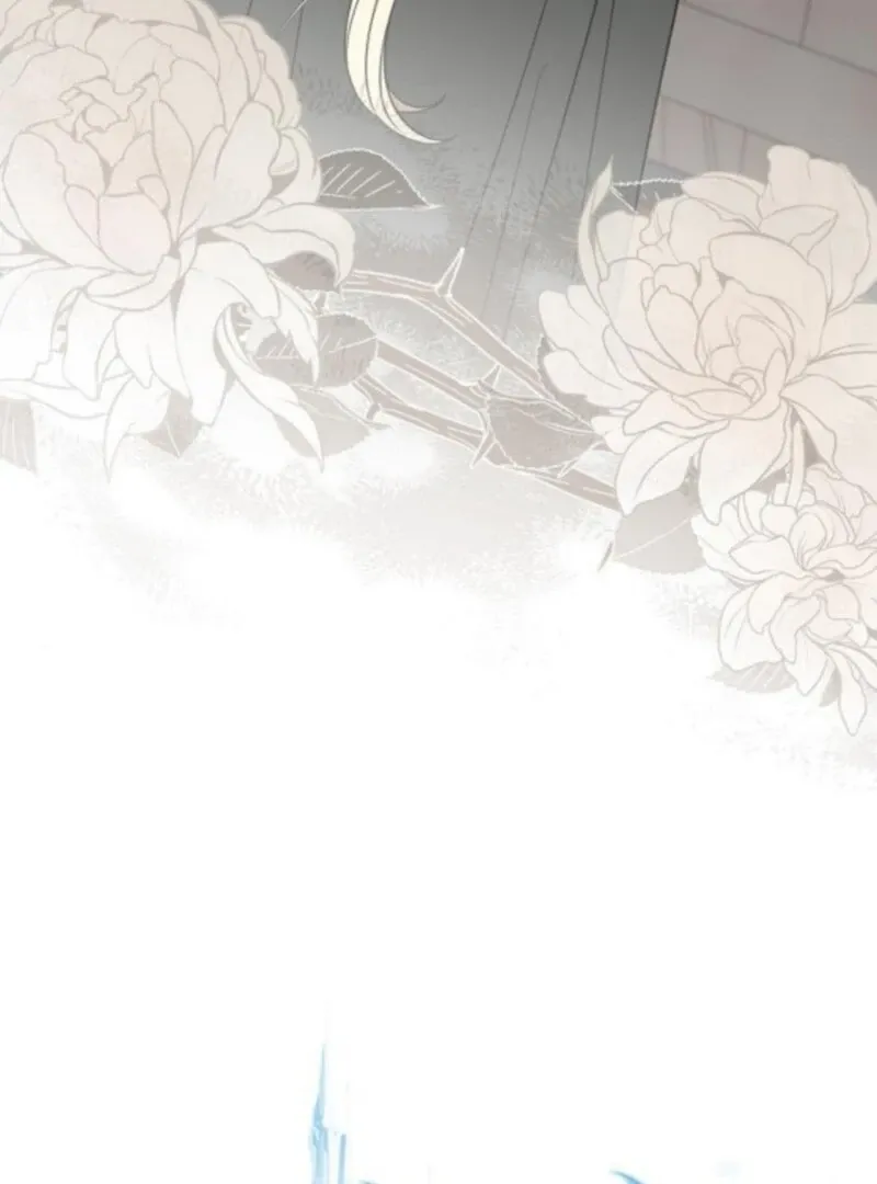 Addiction Chapter 58 page 20 - 