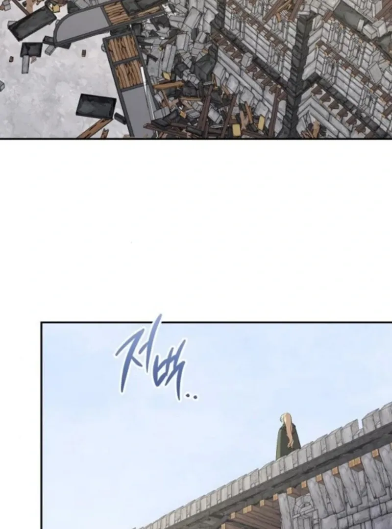 Addiction Chapter 58 page 23 - 