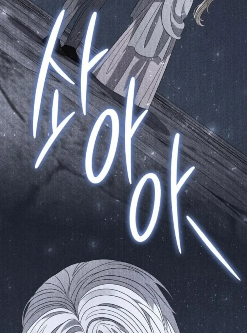 Addiction Chapter 58 page 36 - 