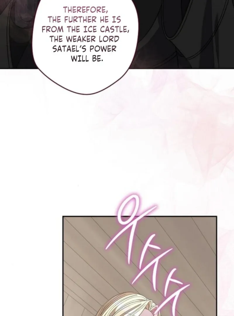 Addiction Chapter 58 page 5 - 