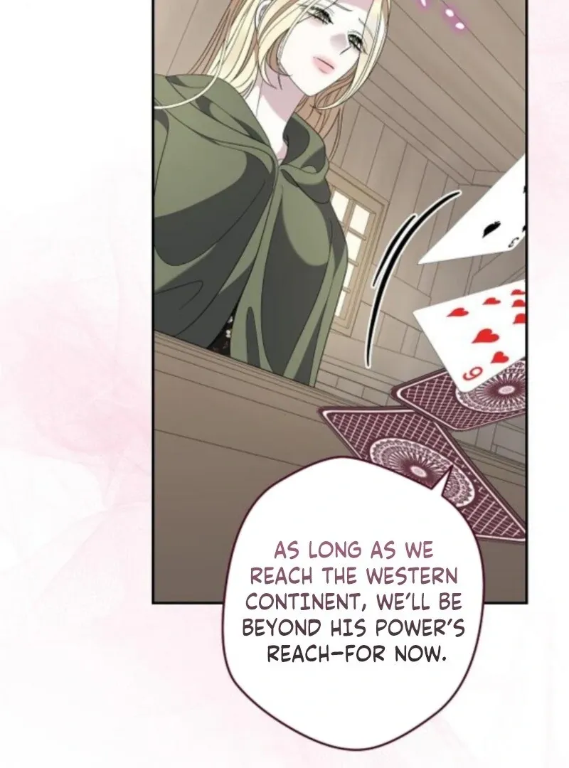 Addiction Chapter 58 page 6 - 